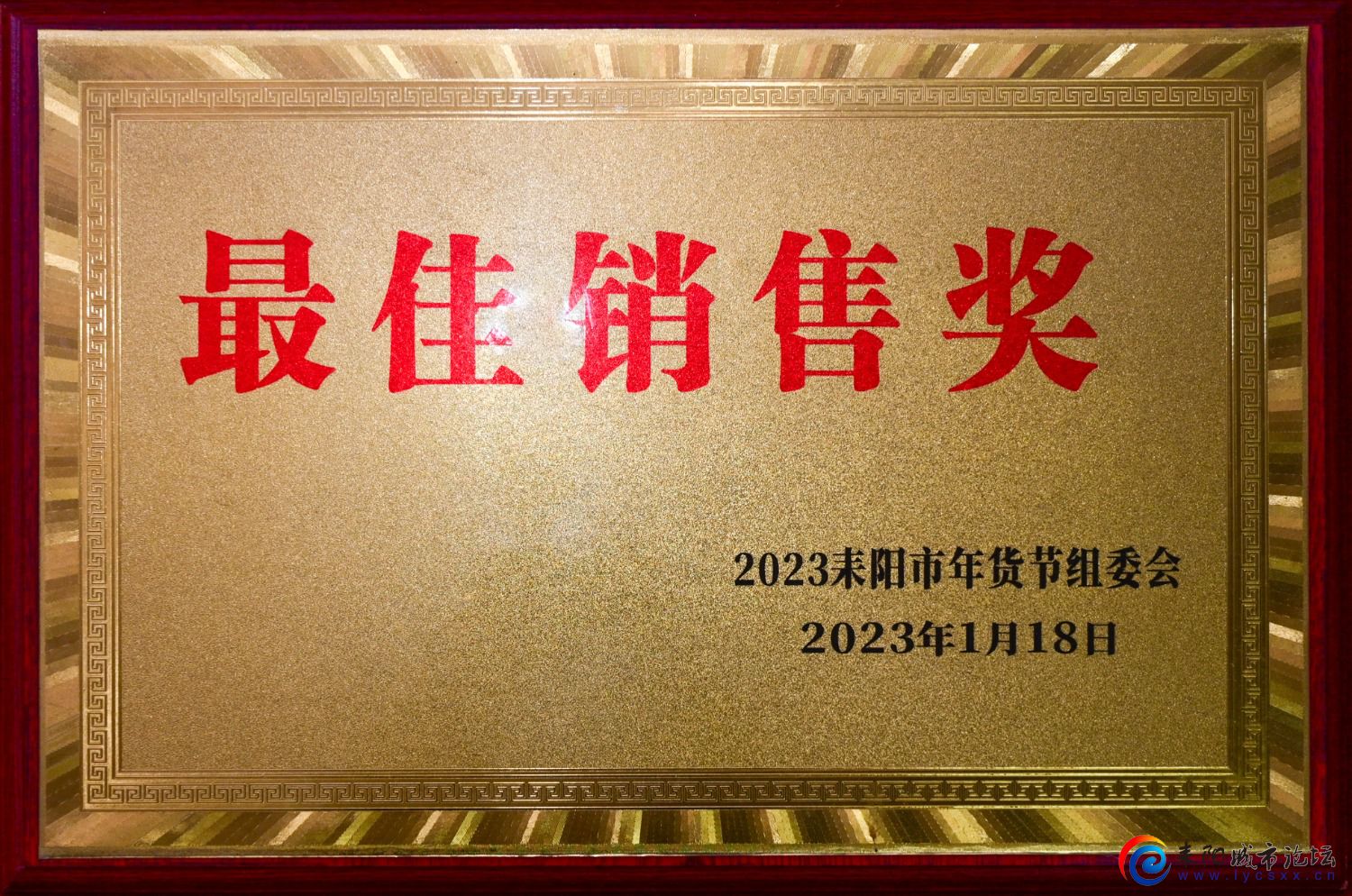 mmexport1710665565386.jpg