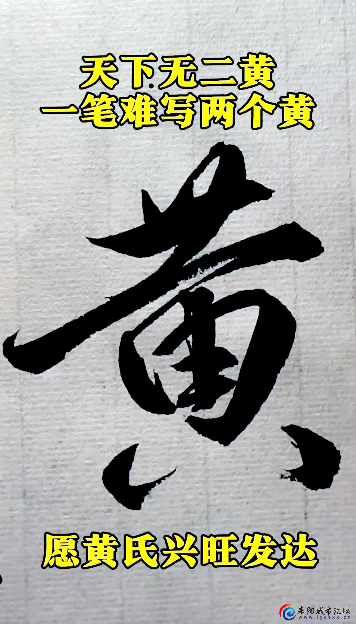 f1e4c57d9ac750cb78d496a33c6651b.jpg