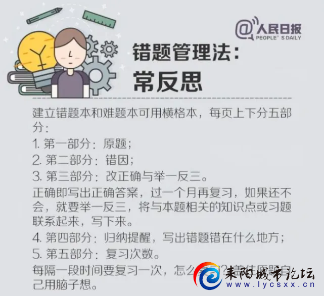 mmexport2f3d775e352df0804d95154b52fc7904_1712371803877.png