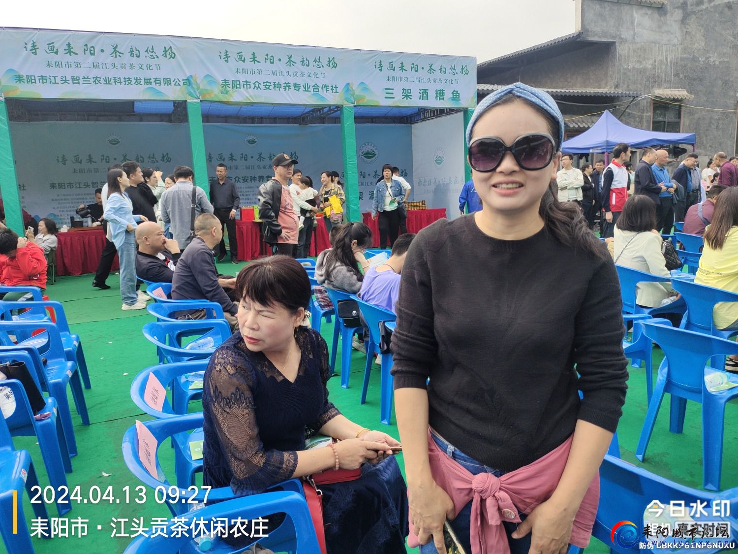IMG_20240413_092729359.jpg