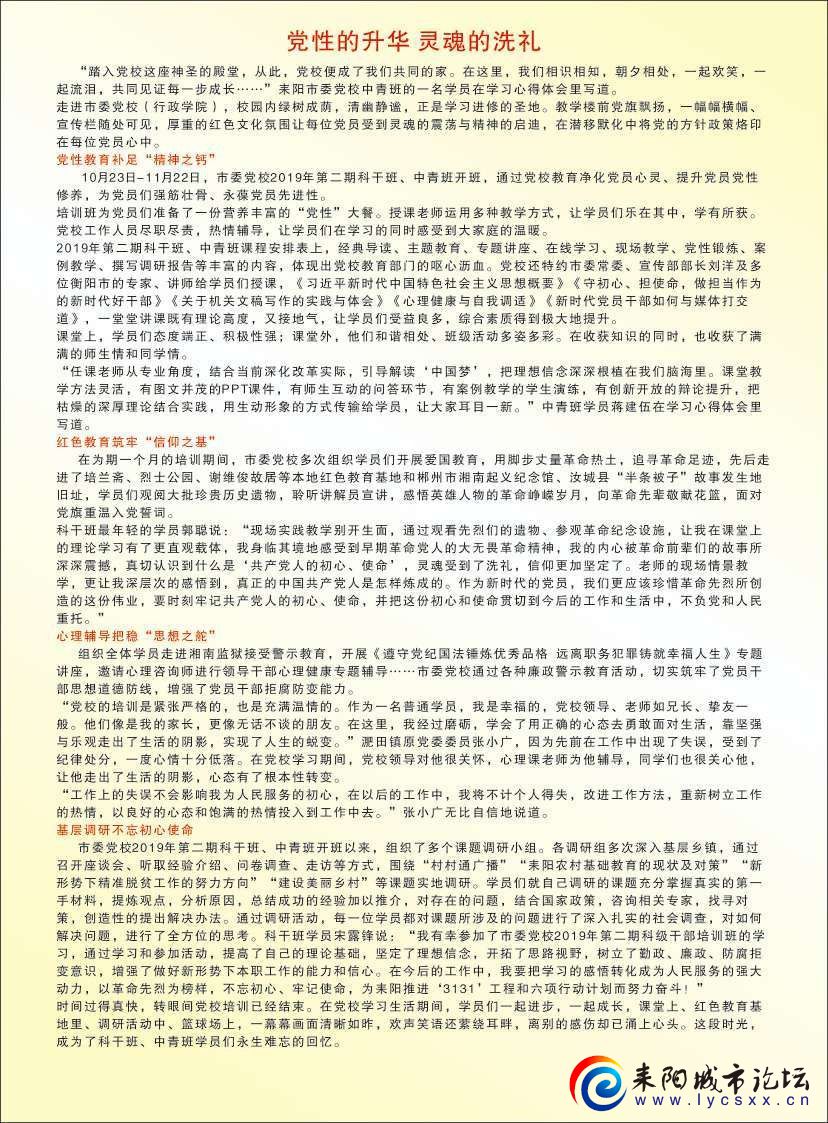 mmexport1713358027982.jpg
