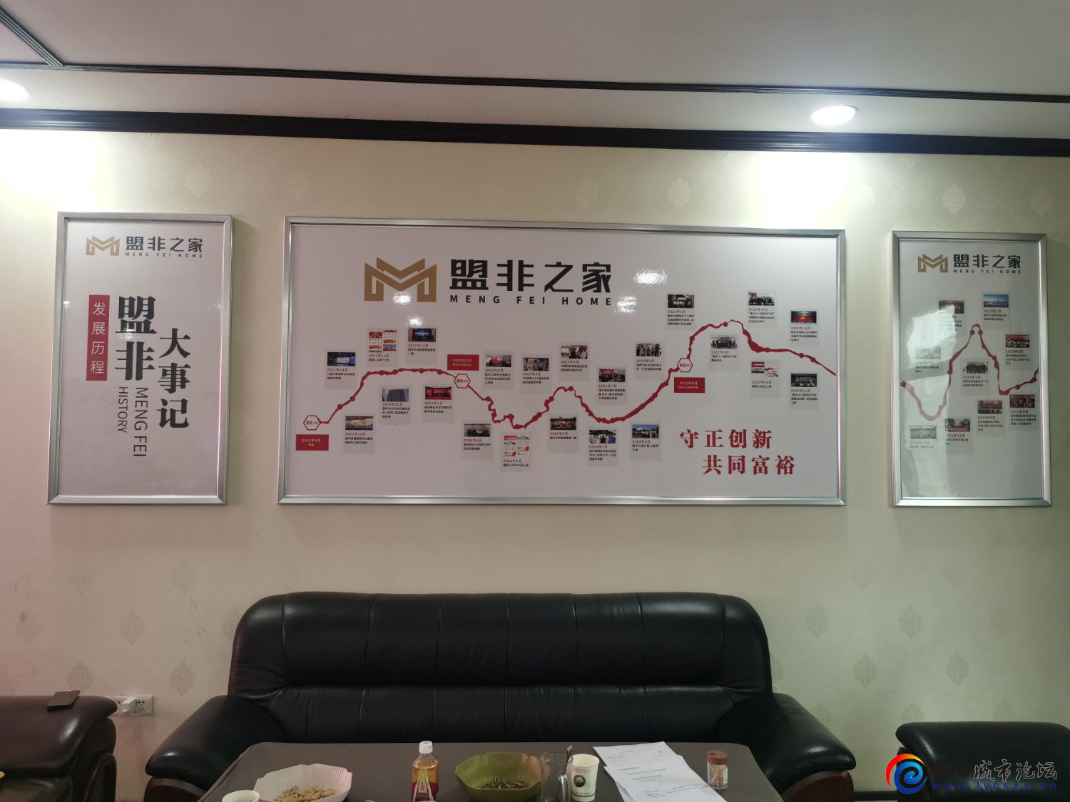 mmexport1713776452095.jpg