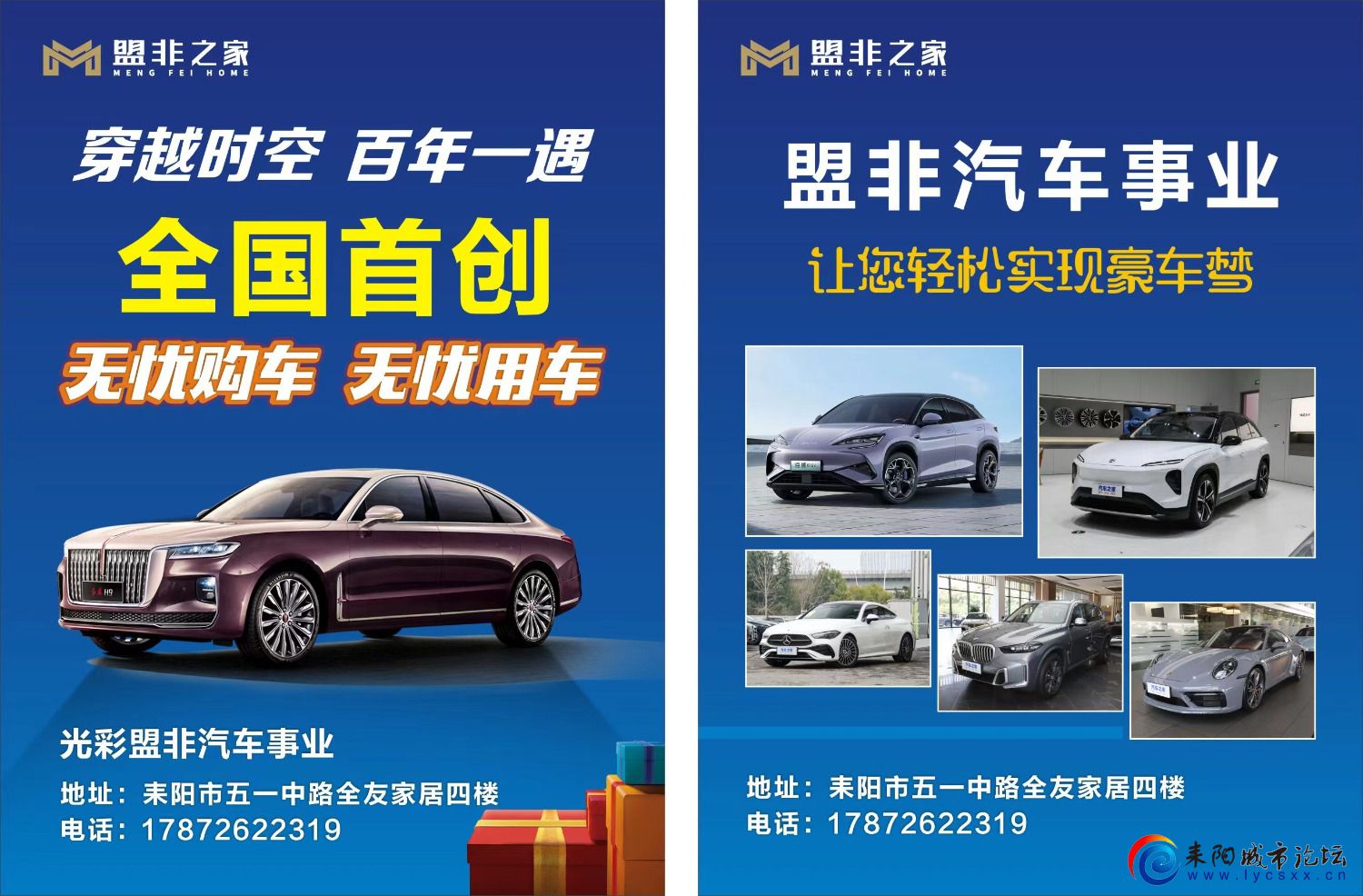 mmexport1713777826211.jpg