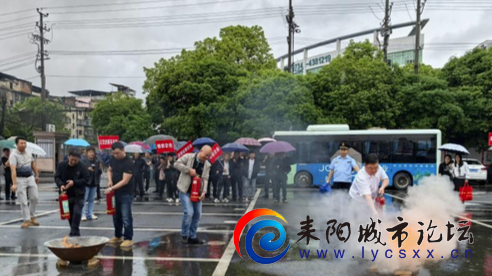 IMG_20240425_174225.png