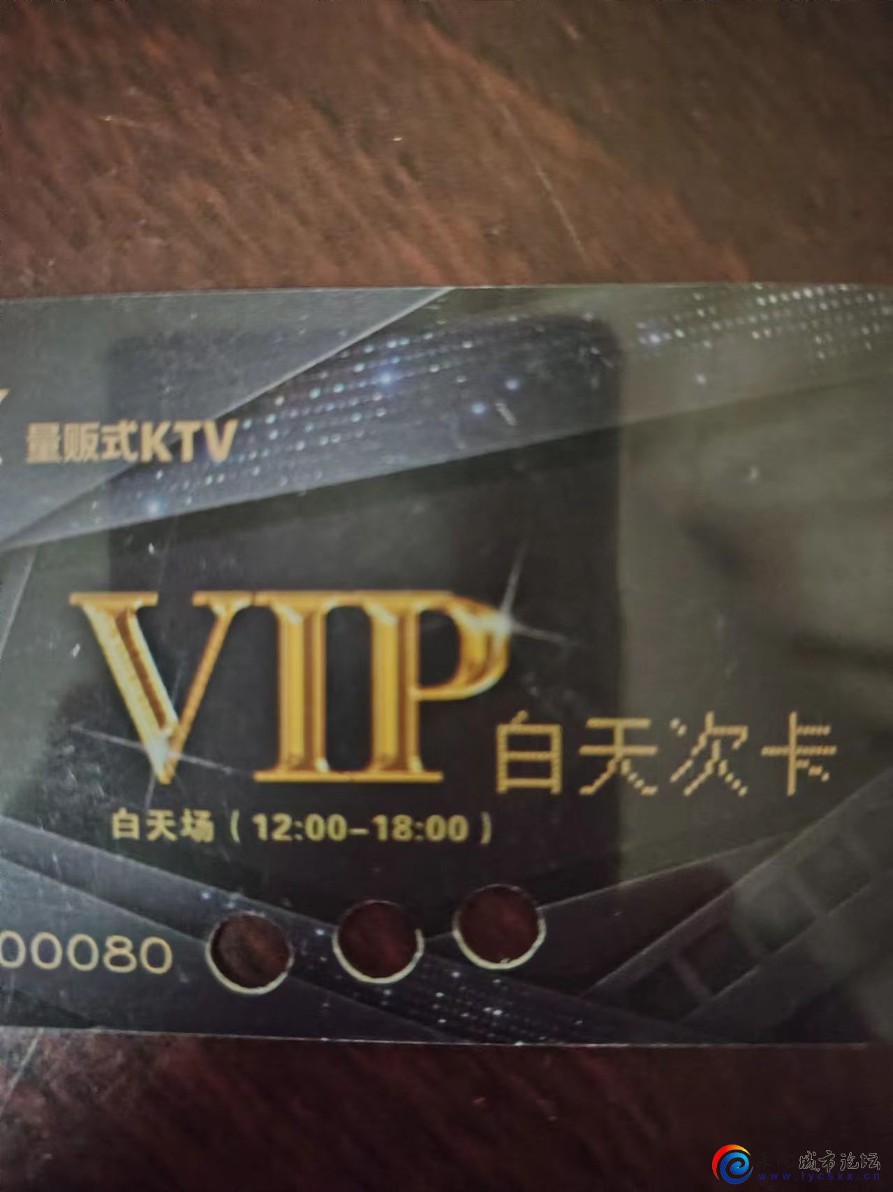 mmexport1715007013717.jpg