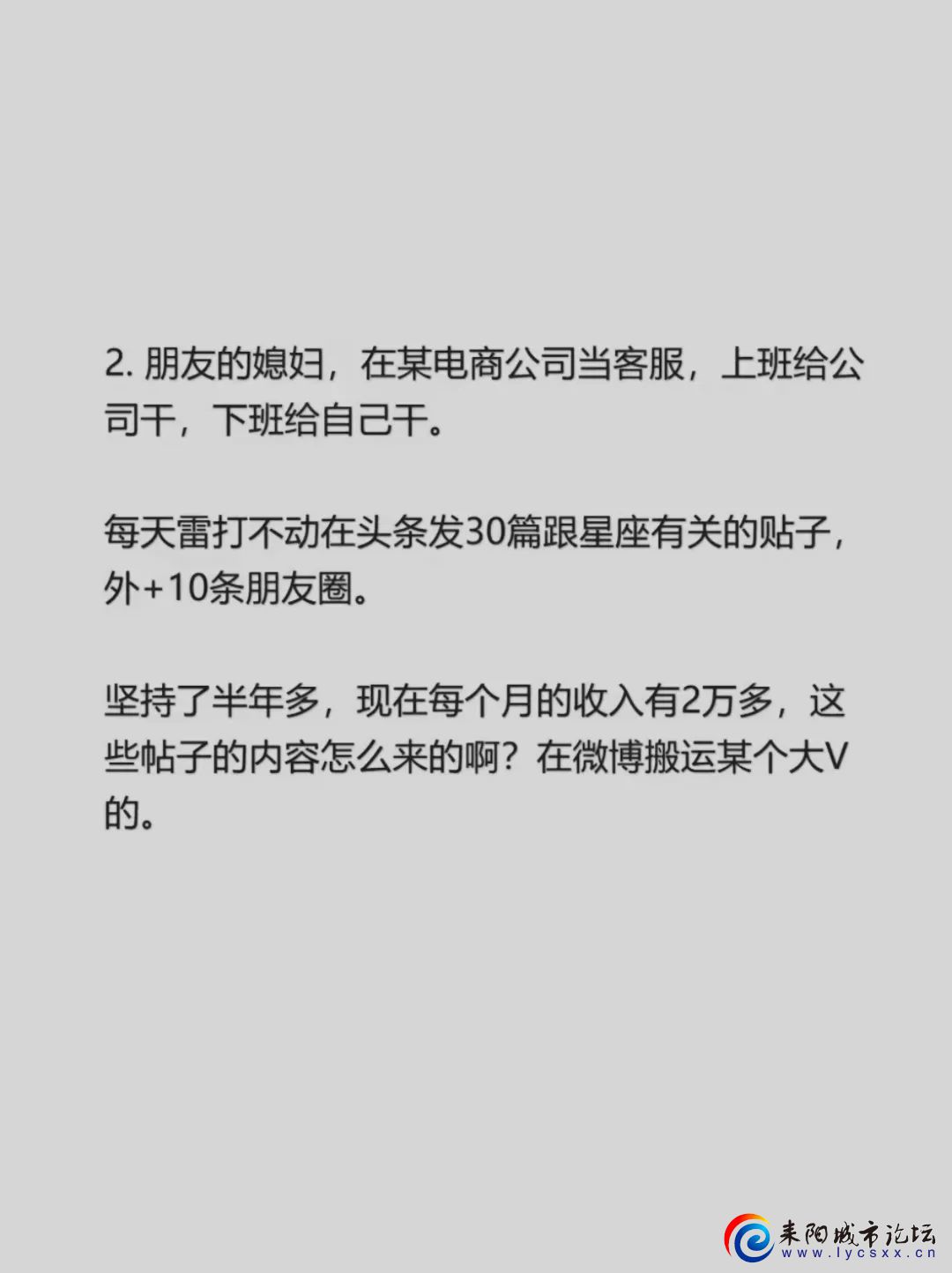 mmexport91bc6bd43986df8e3533eb800b02208d_1715607862351.jpeg