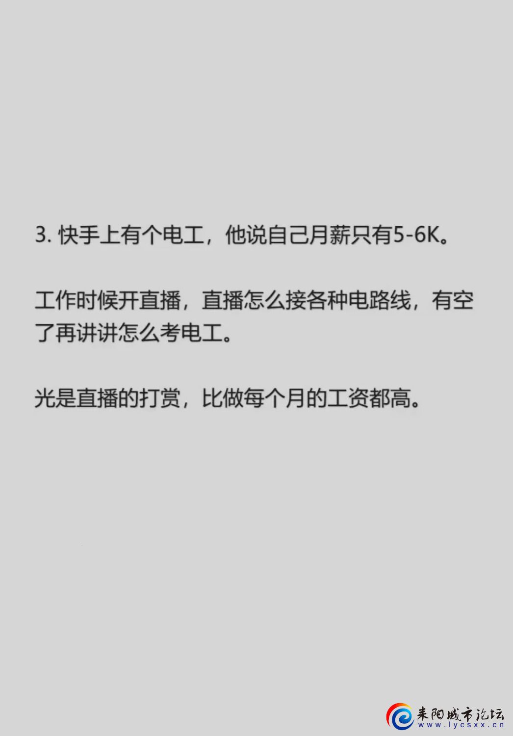 mmexport34531e17ad7111209ccd233f2bd7fa3e_1715607865878.jpeg