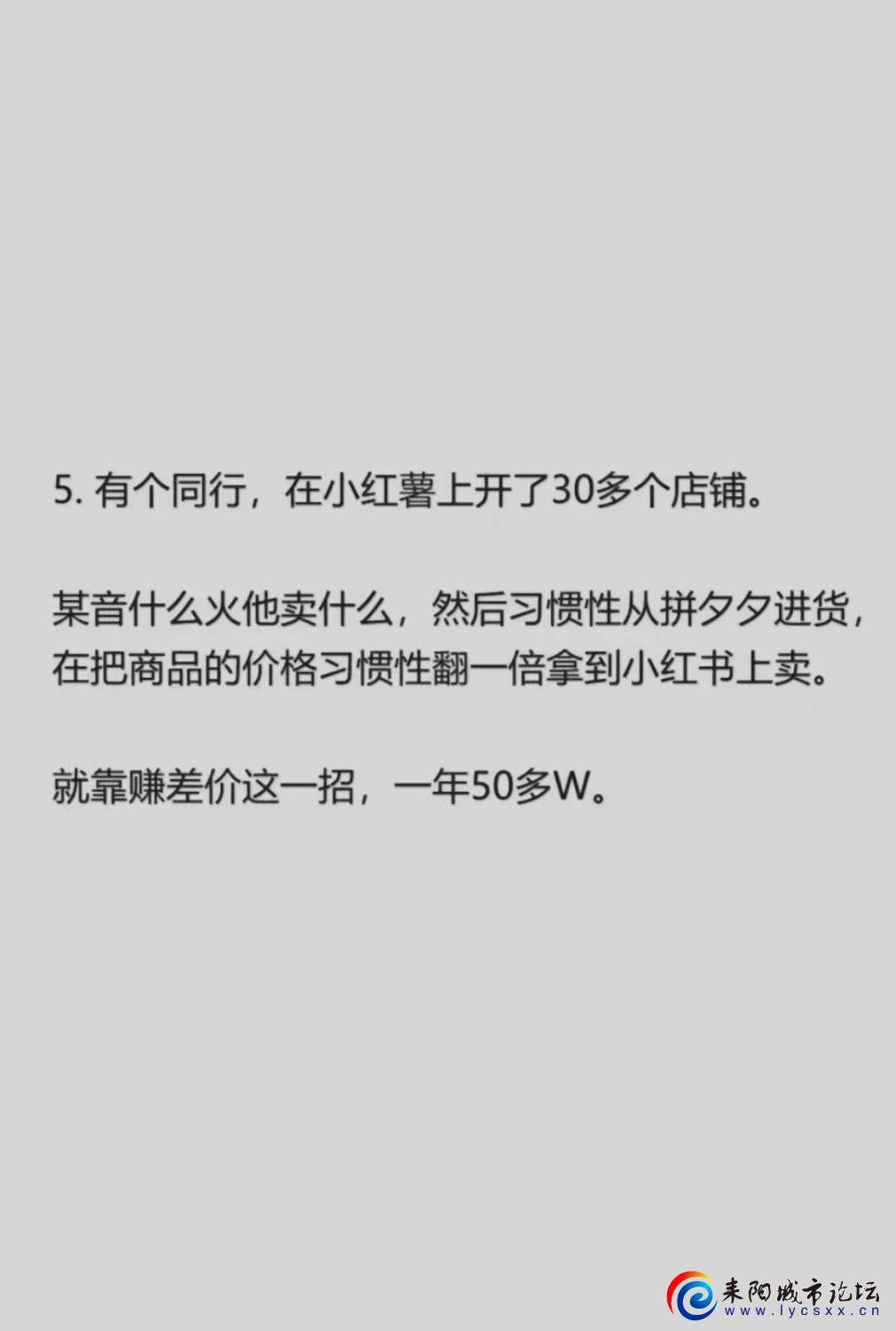 mmexportac60bf24584a6a3e9d990e437e48c2f4_1715607873041.jpeg