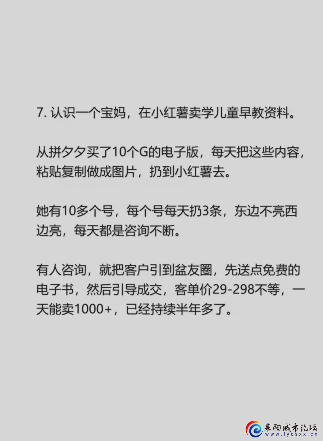 mmexportb86930a57f27843a7db518ba78966cb9_1715607880115.jpeg