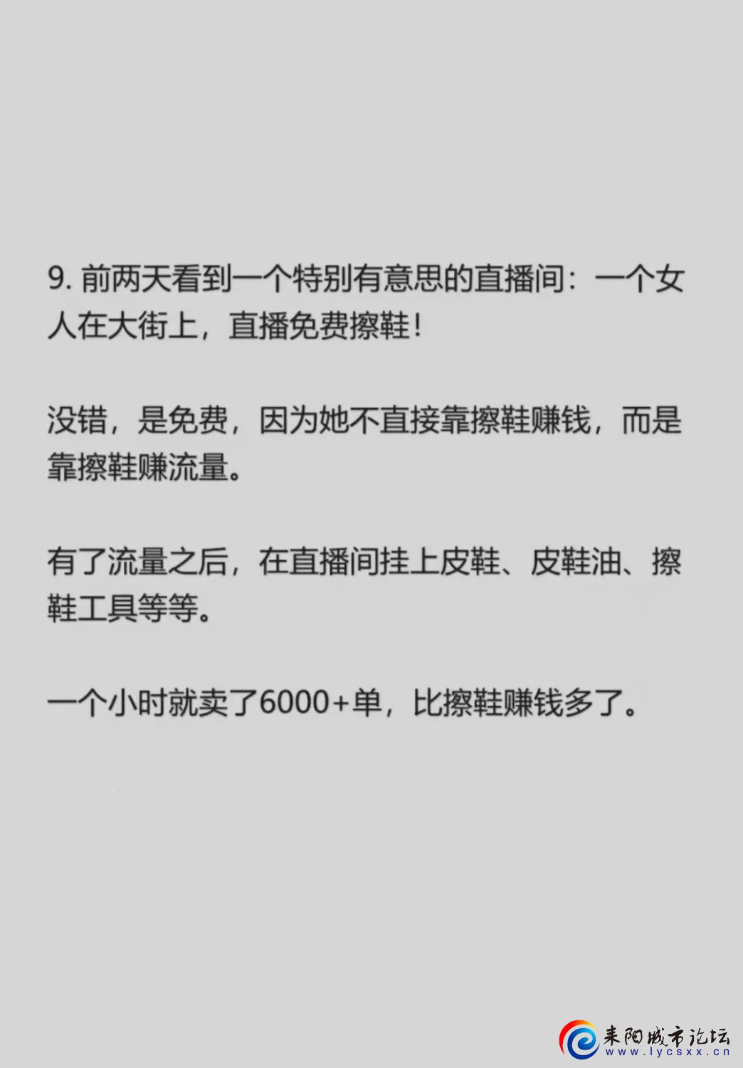 mmexportef7d41bf63e516854bba6015119c95d1_1715607887462.jpeg
