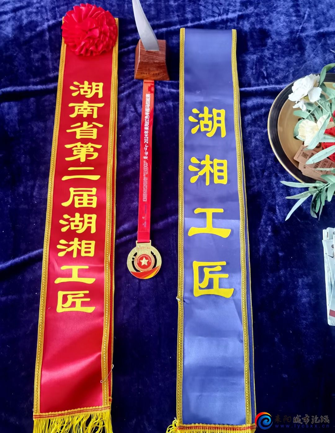 mmexport1717326321737.jpg
