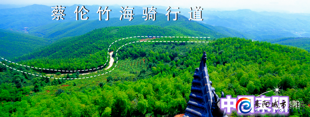 IMG_20240208_190621.png