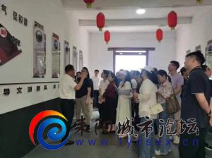 mmexport1dc87a0b7af316301642f0f077f8af5c_1717462212425.jpeg