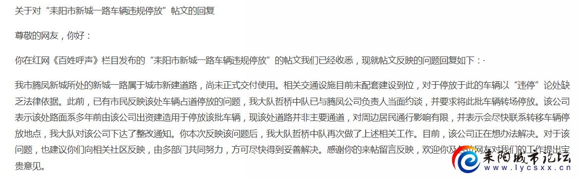 SYNO@D7)5X`7{DRJIVK9.png