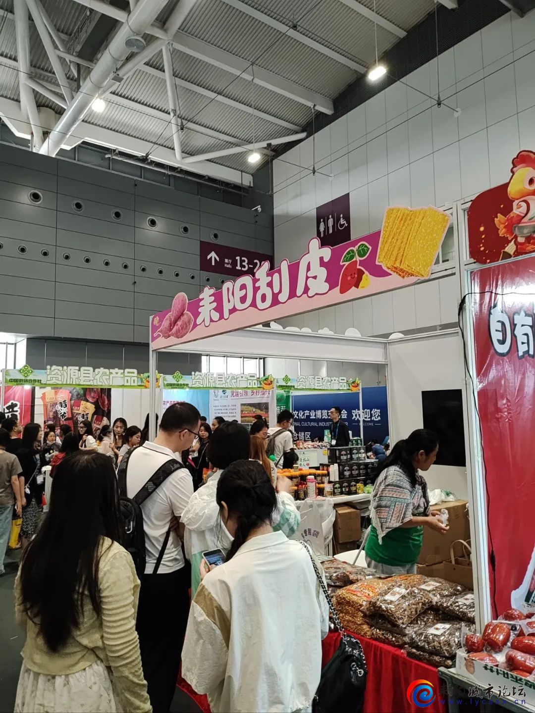 mmexport058bcd79d37d581f9d23559657ac6705_1717805934609.jpeg