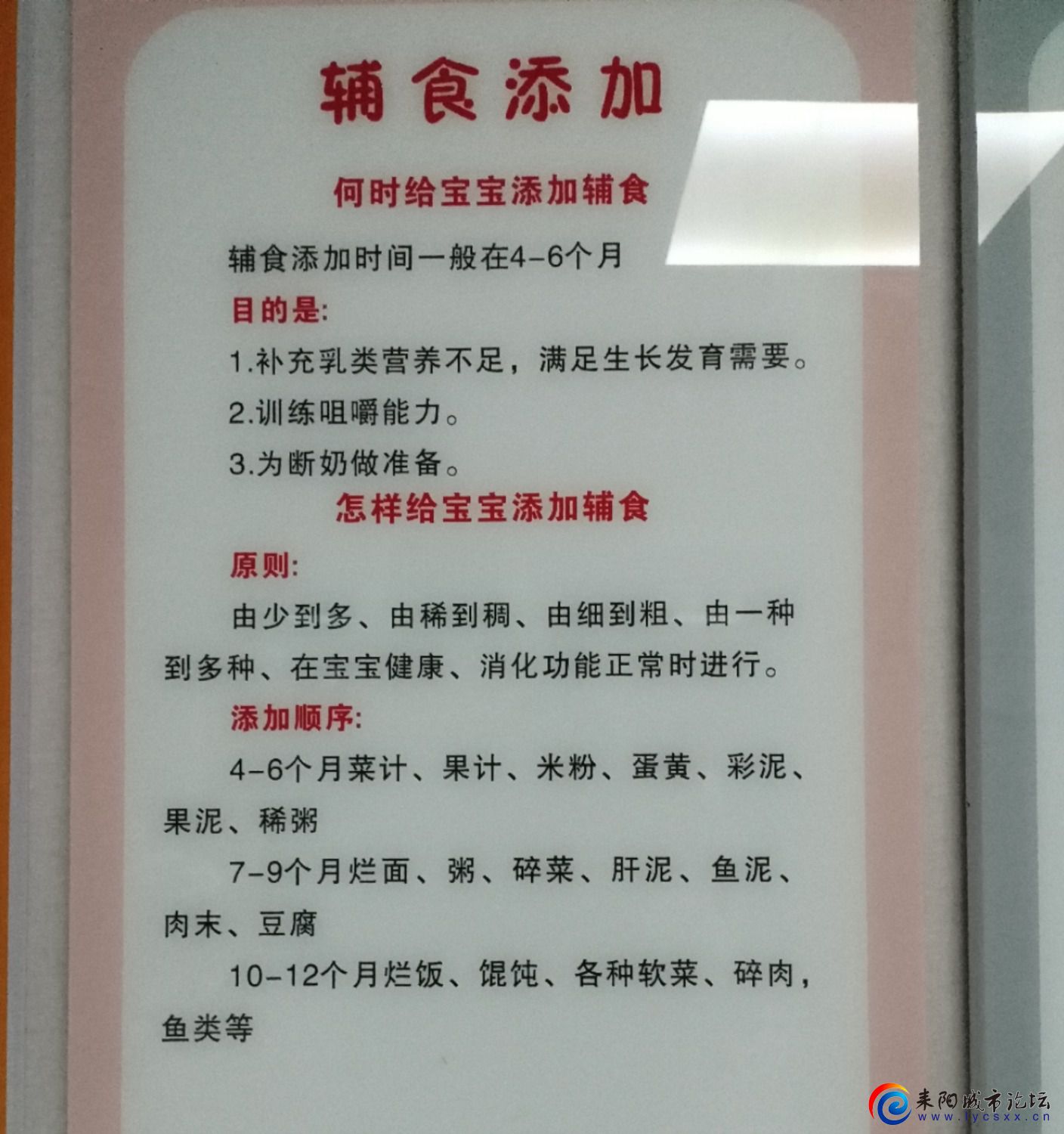 mmexport1718341911903.jpg
