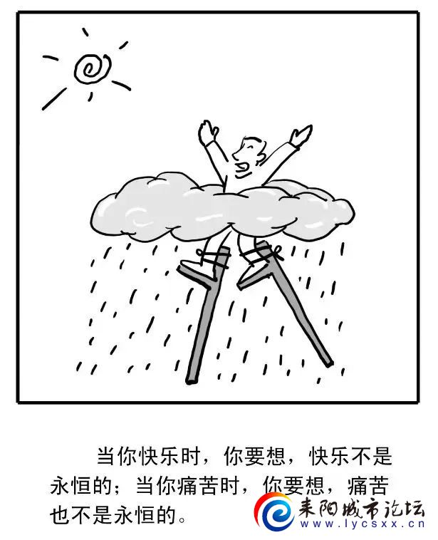 mmexport6d76ec5abc2825560c266c108f9ac0c4_1718807090188.jpeg