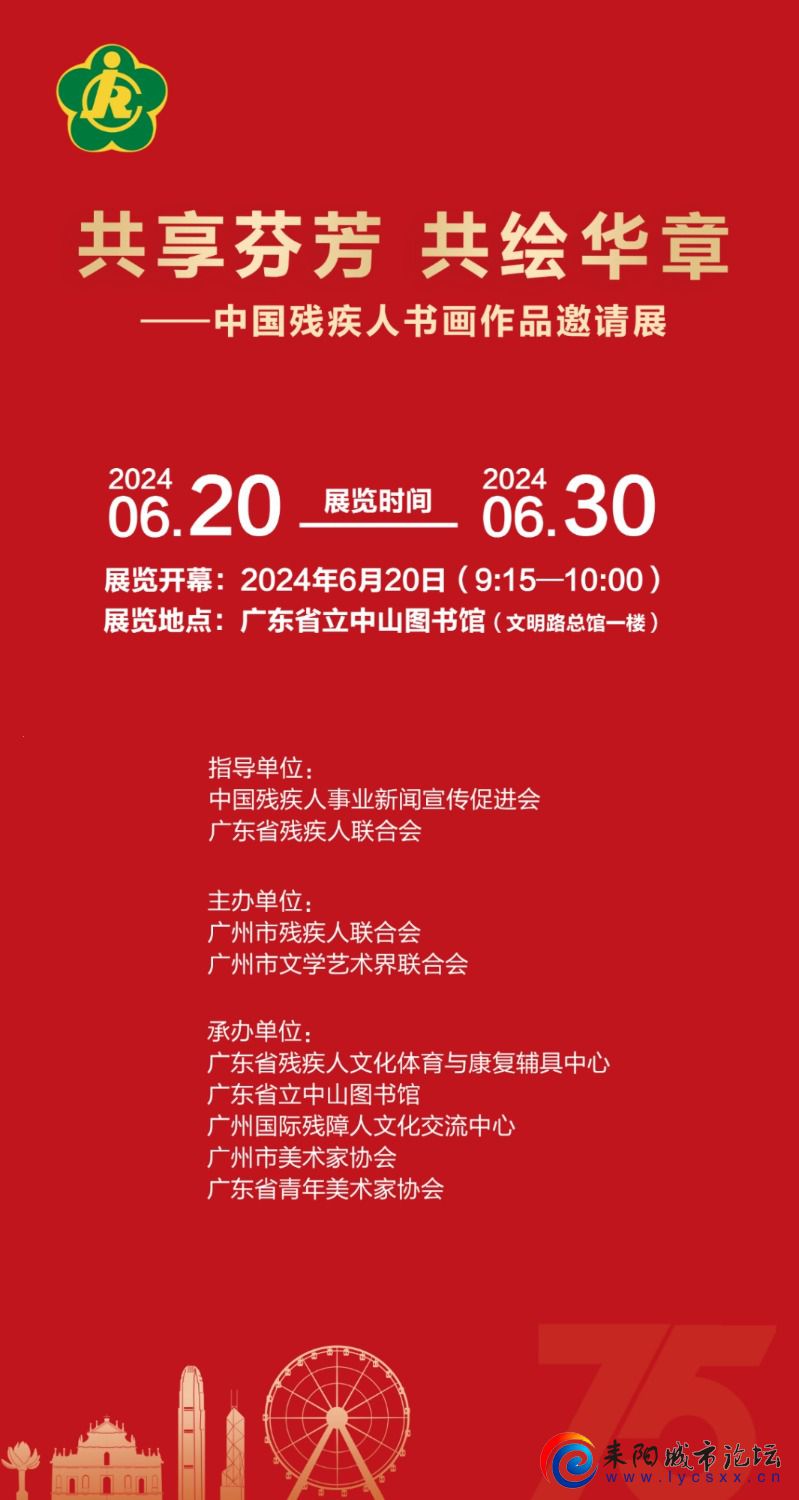 mmexportd54a75219d46087d374107f9fb93955e_1718861811101.jpeg