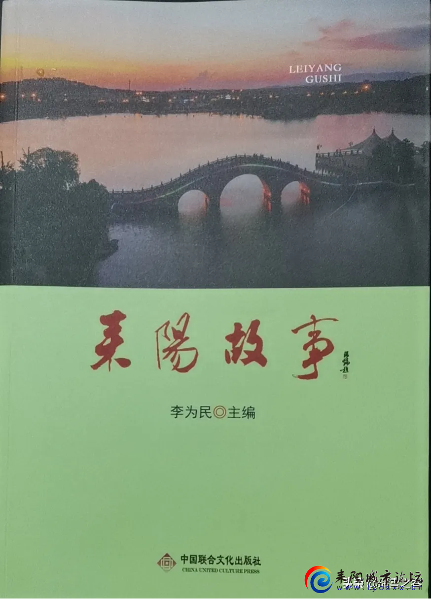 mmexport1720766344724.png