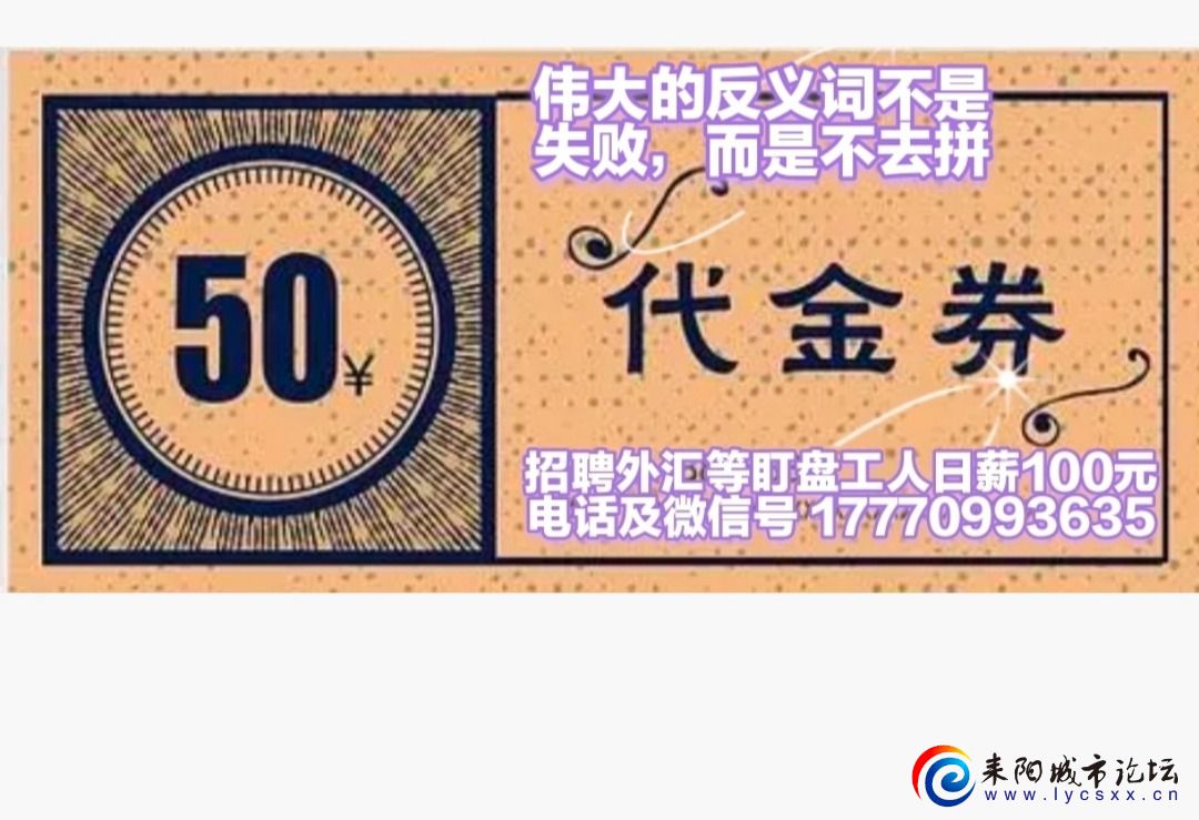 Screenshot_20240716_114212.jpg