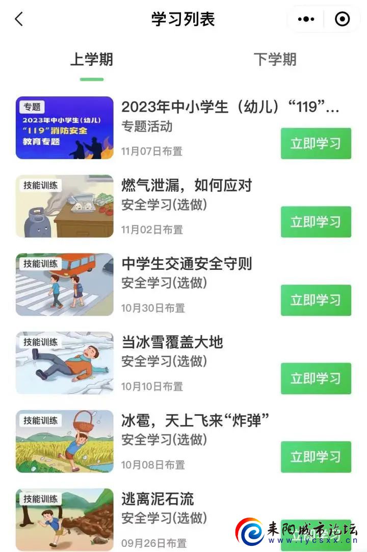 0ef95ff5bbf267f6e0bc74a3f409b42b.jpeg