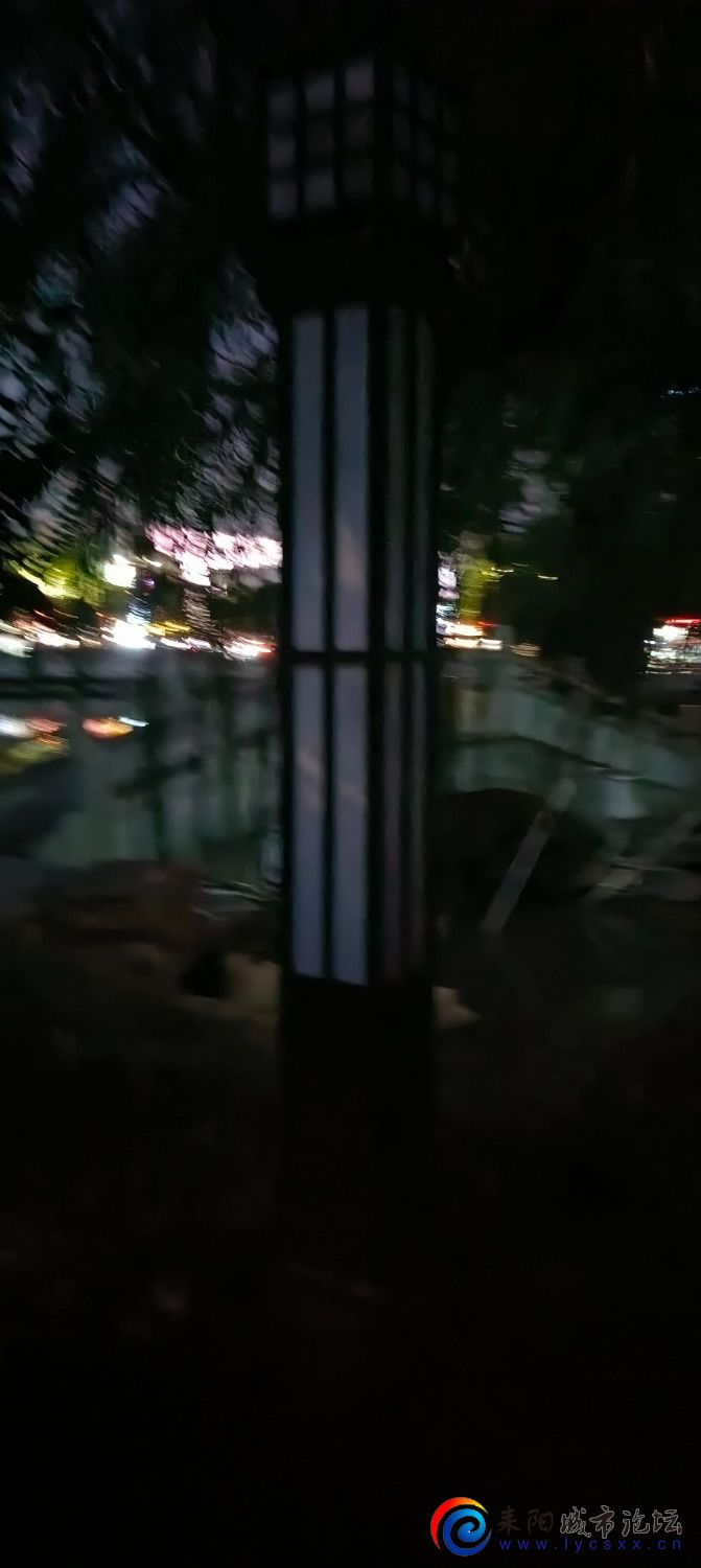 IMG20240822193842.jpg