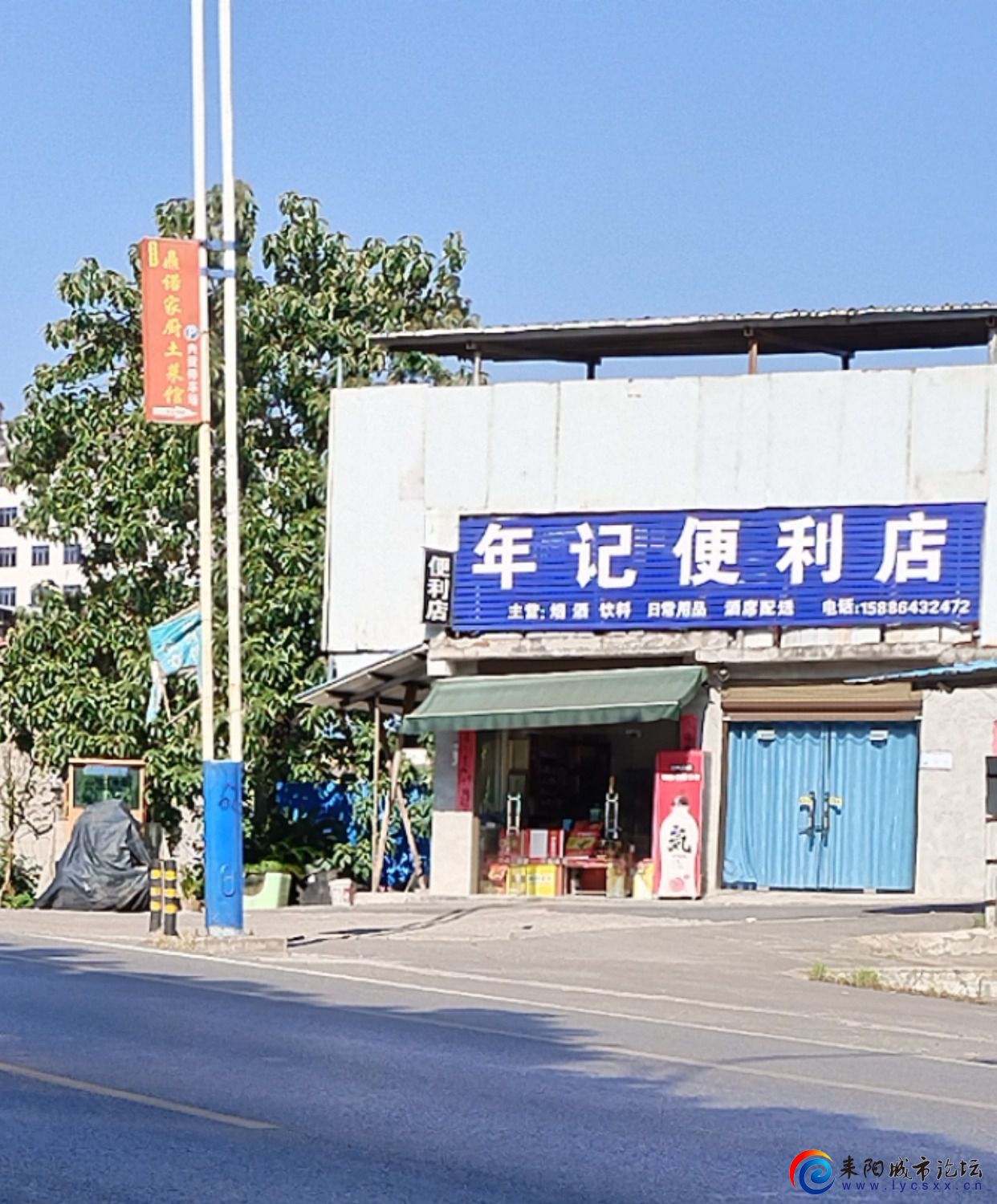 mmexport1724674250423.jpg
