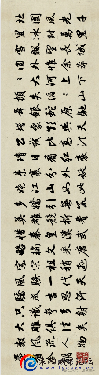 mmexport11f3d950a75a2e44cbeefe75be7676e9_1725003239221.png