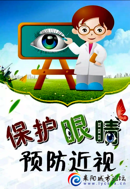 1725529508107.png