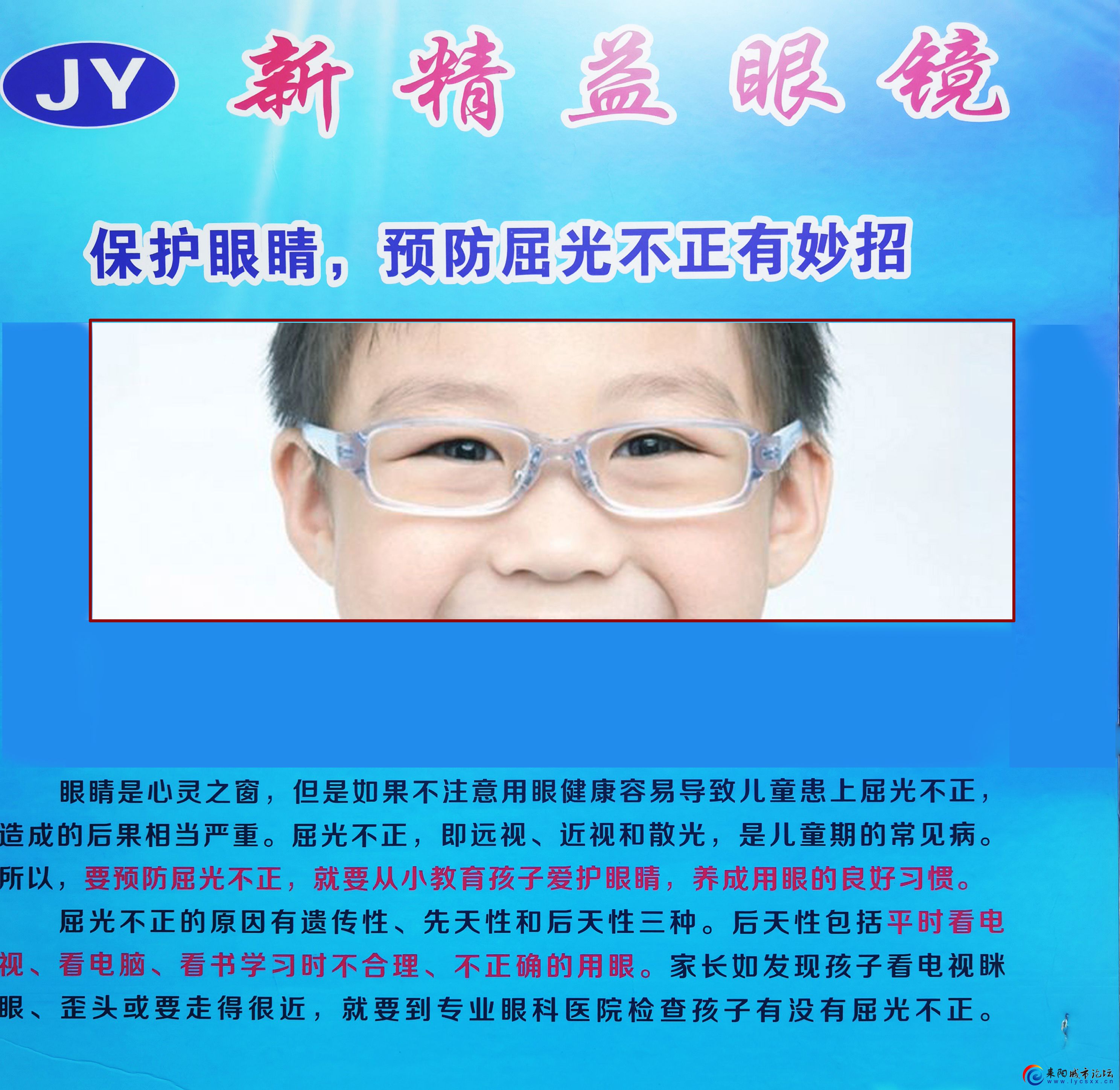 2d7a6bdd137a8e566755e91519eec86.jpg