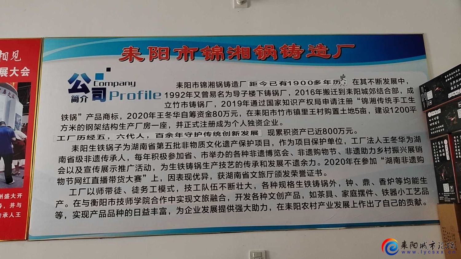 mmexport1726381074625.jpg