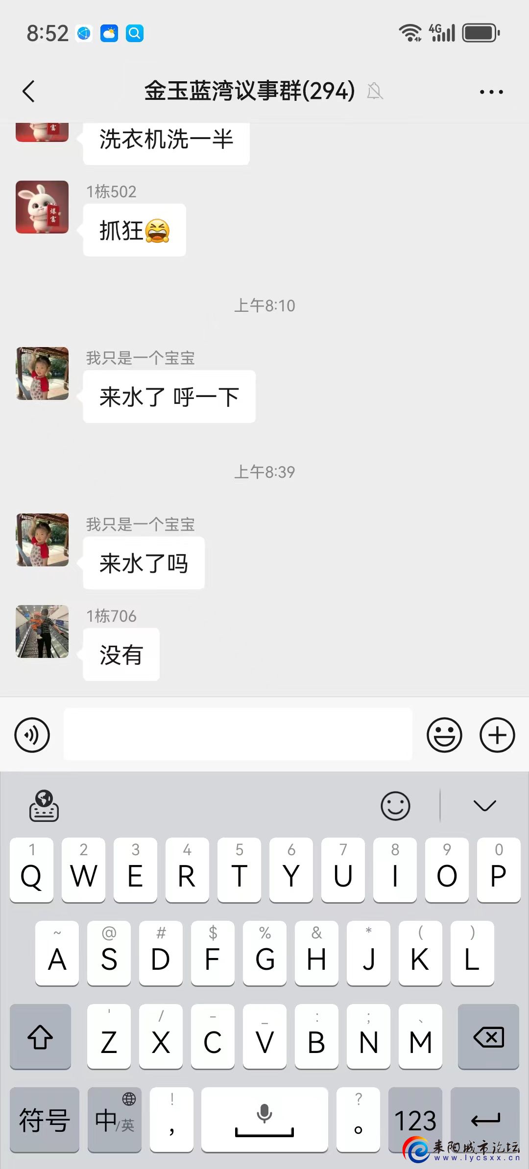 mmexport1727413629150.jpg