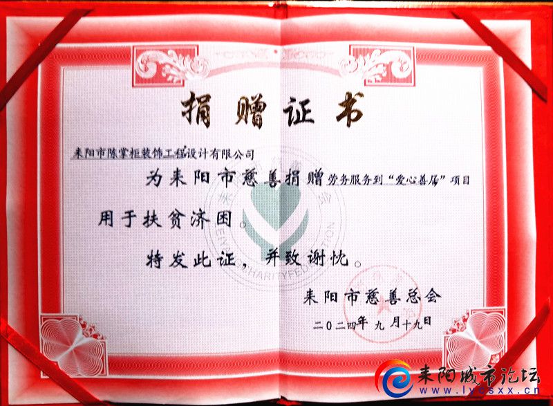 22ecb6e959a3230c5de6bee3c0b992c_.jpg