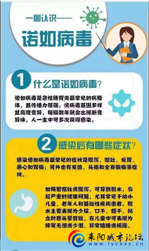 1728476589352.png