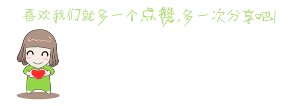 640 (1).gif