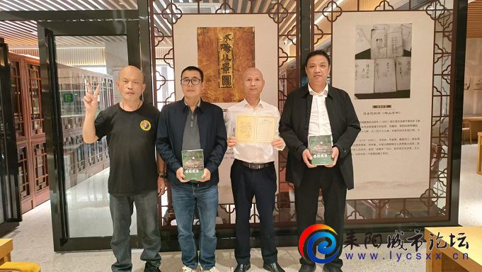 从左至右：李谨气、胡从启、徐望仁、谭宇昊