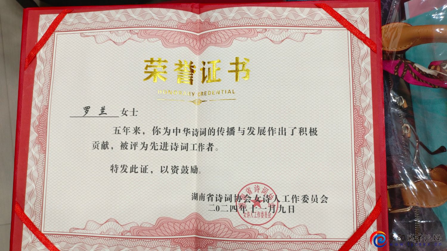 mmexport1731291116388.jpg