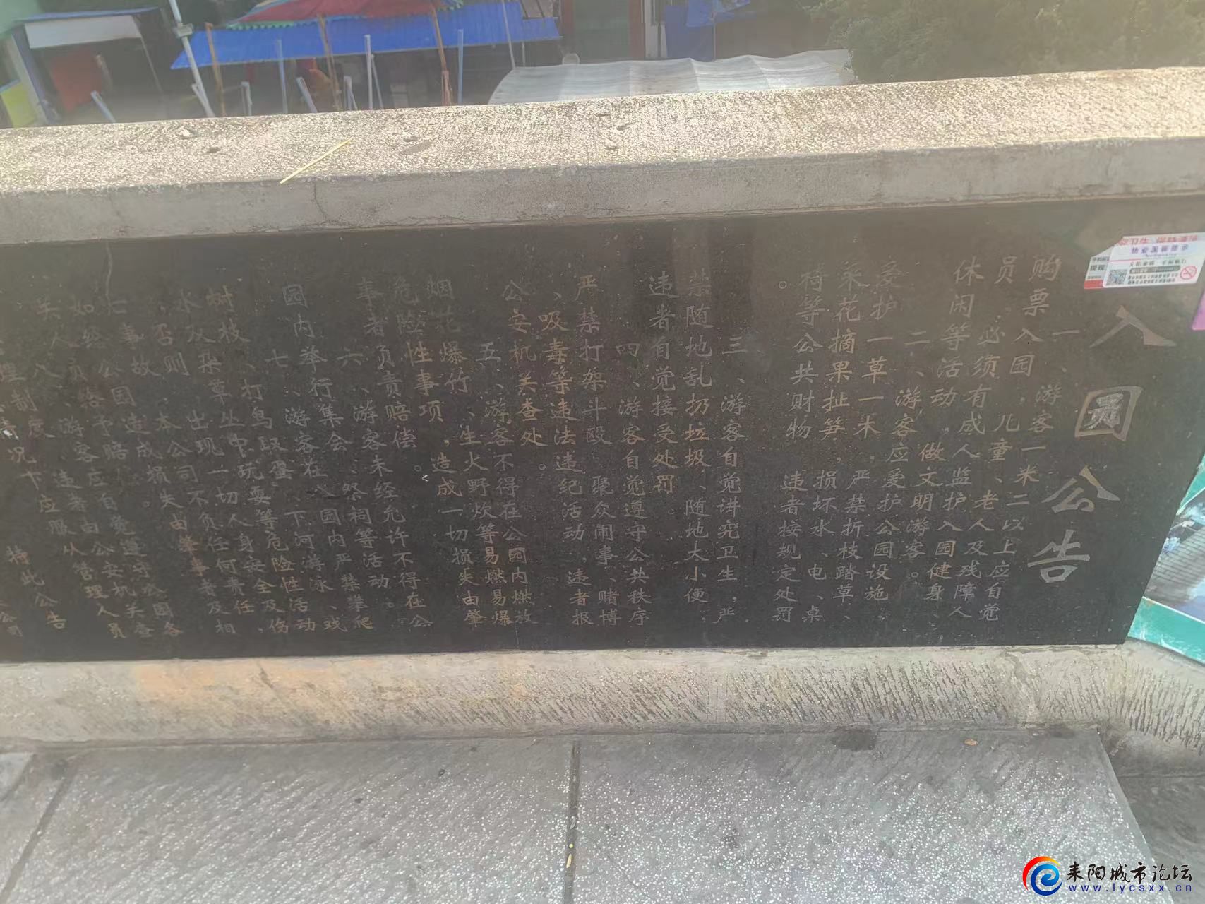 ΢ͼƬ_20241117143825.jpg