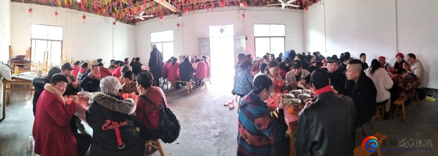 IMG20250105130639.jpg