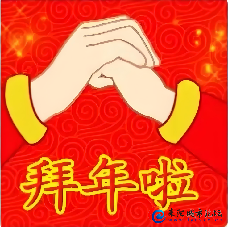 1735738617342.png