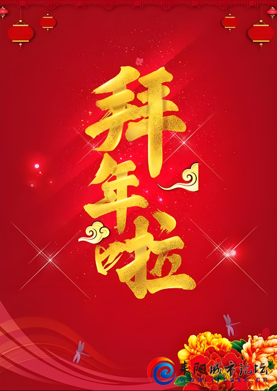 1738030208435.png