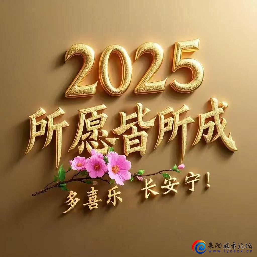 mmexport1738396120216.jpg