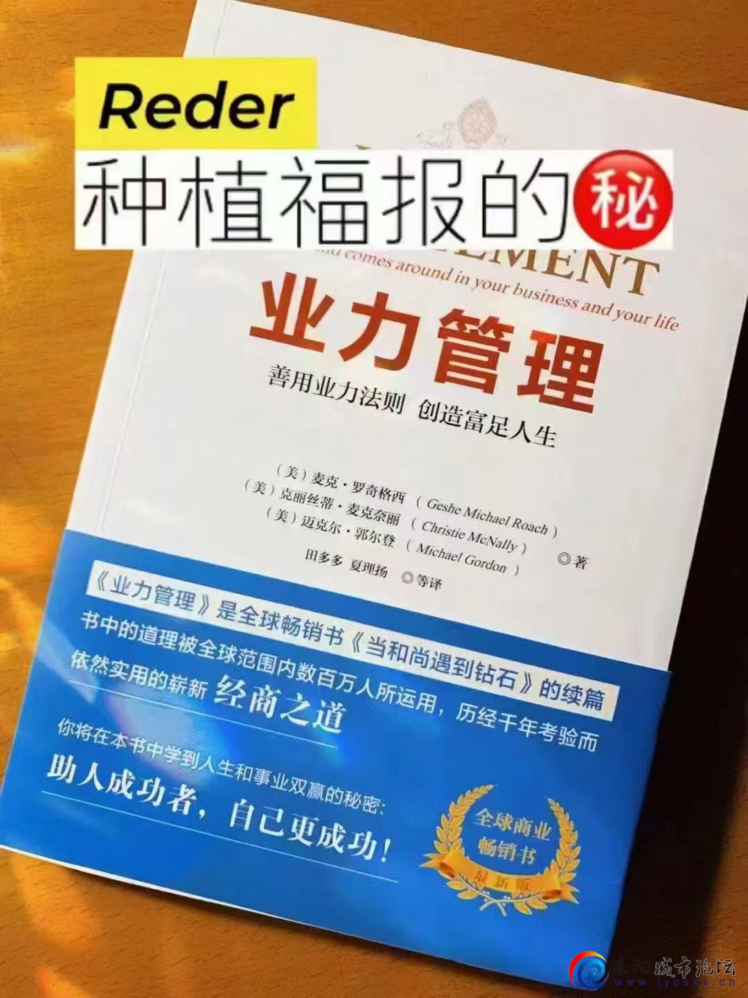 mmexport1738888639382.jpg