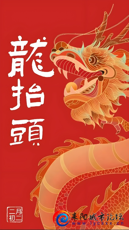 1740698138989.png