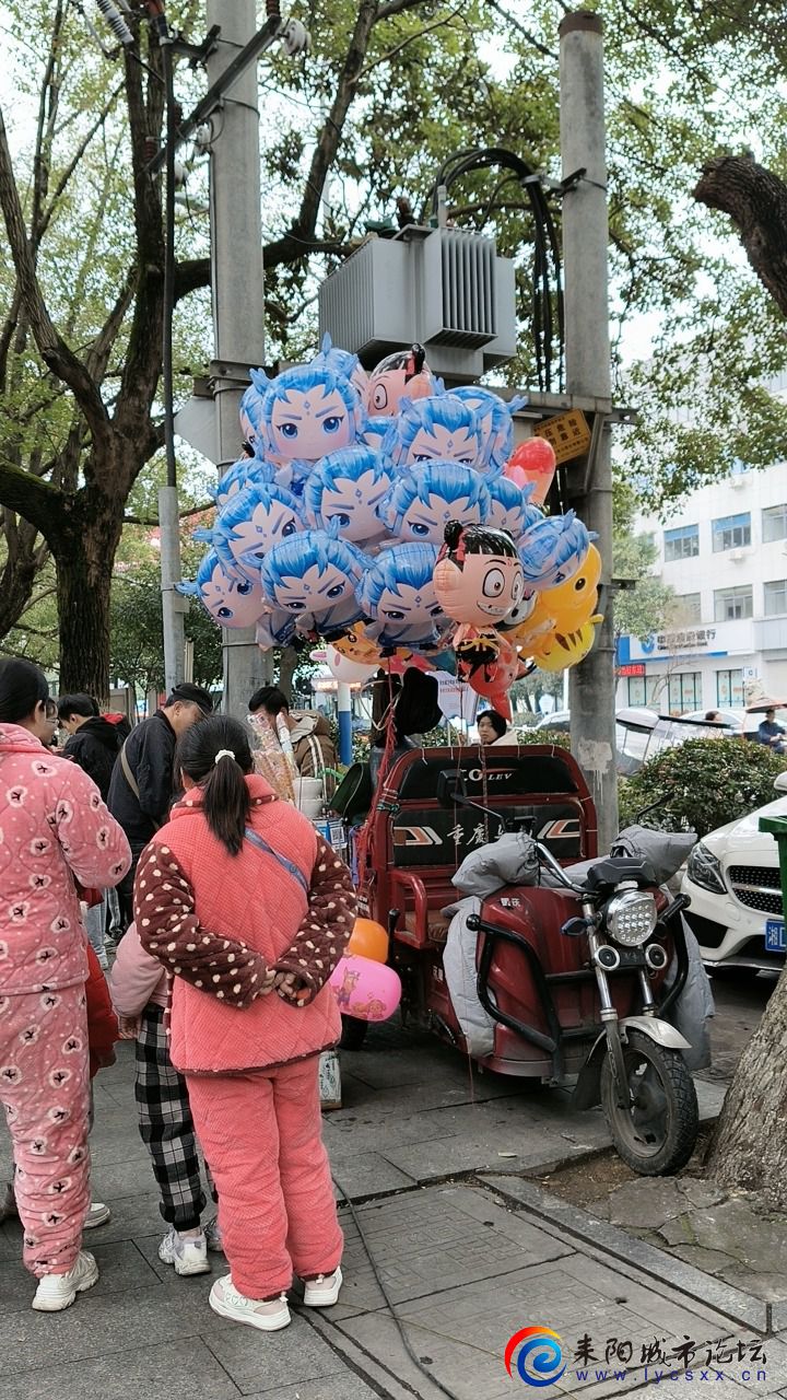 fe5ed71b-7ac1-4a58-bd02-40210251b9121741416321510.jpeg