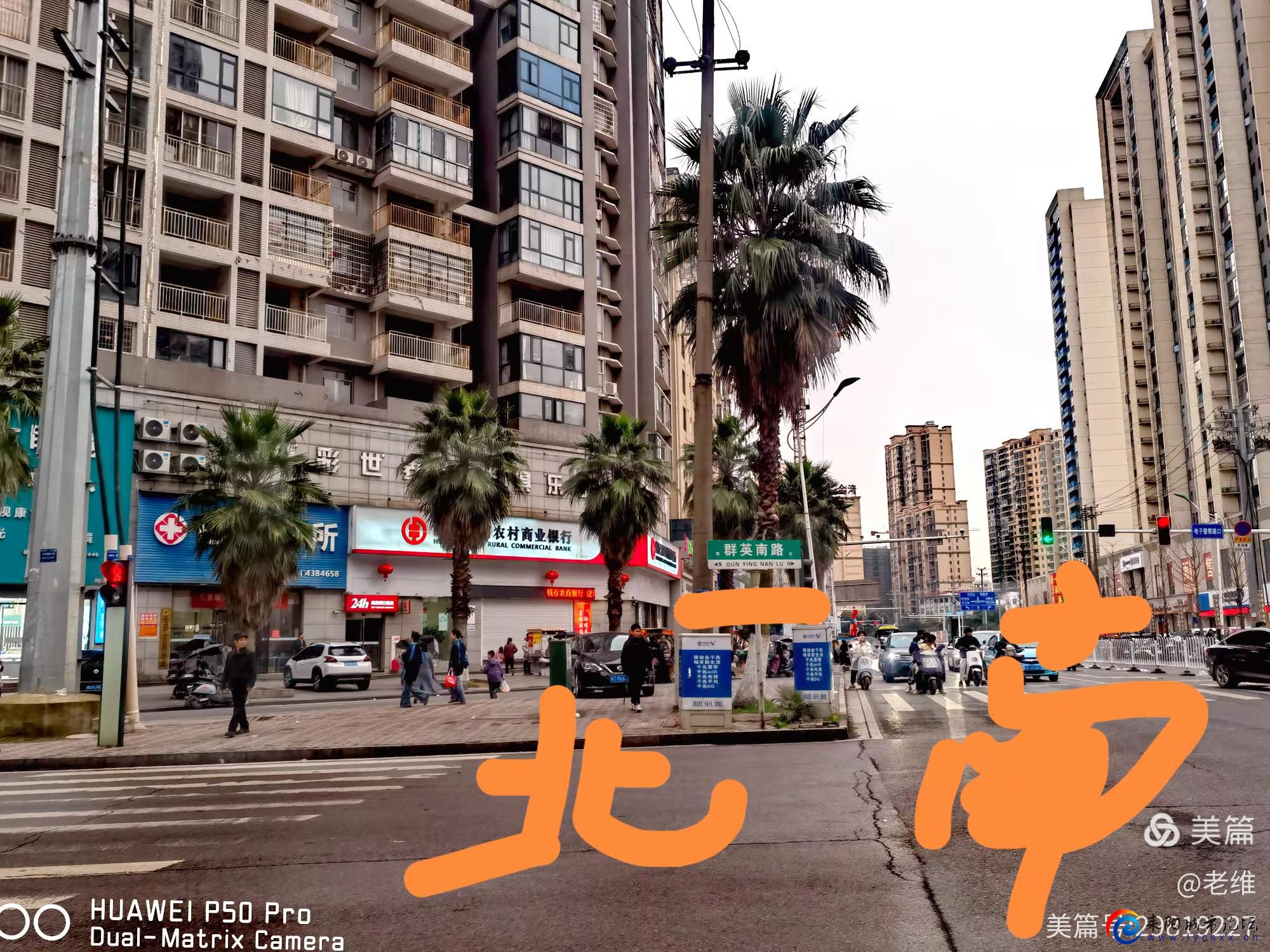 mmexportdee8069e7011fb9ee7e3d5fe43c889b4_1741524821339.jpeg