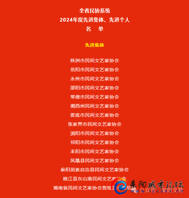 1742461923162.png