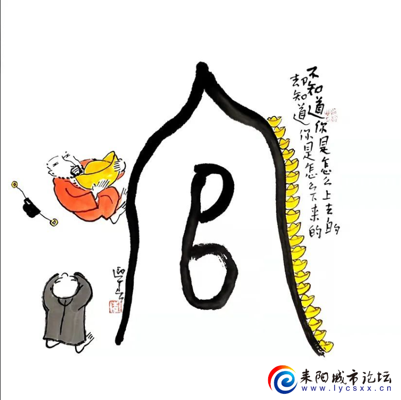 1744242767730.png