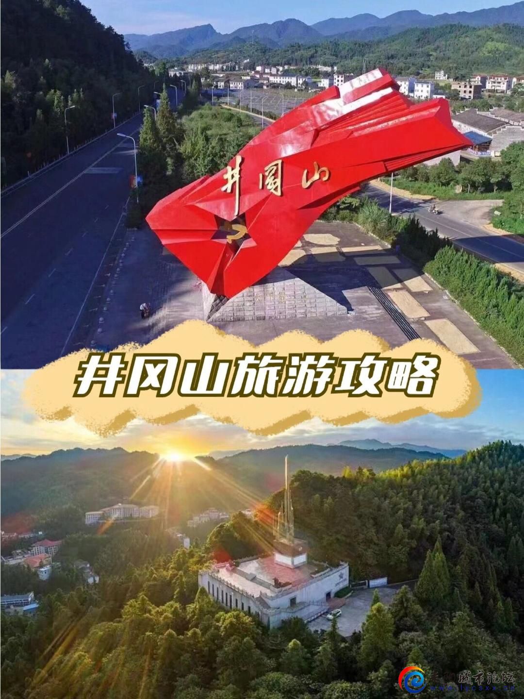 0e2442a7d933c8953d44c38091ab23fc83020053.jpeg