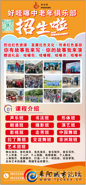 mmexport1748122125448.png